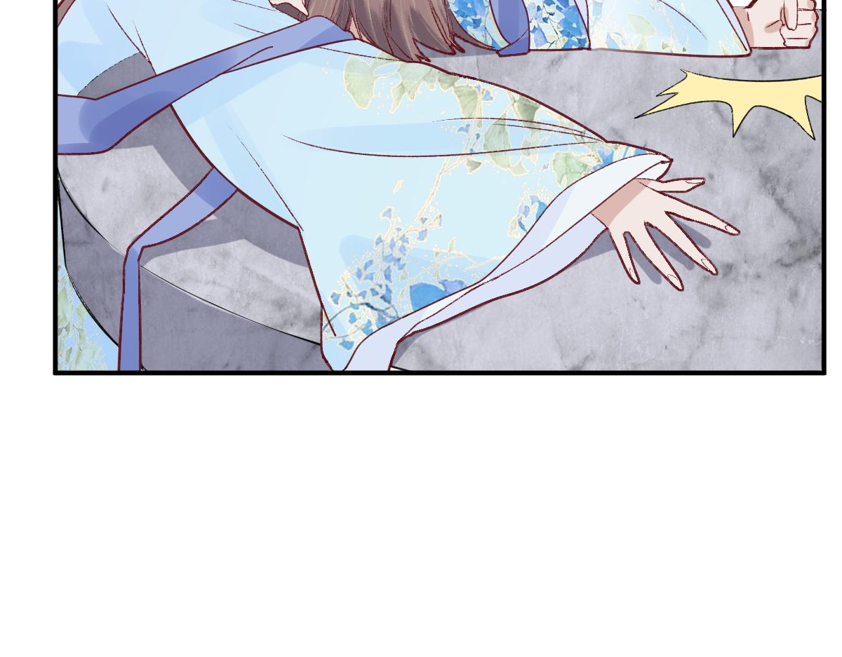 第116话 玩家现身20