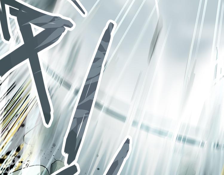 第102话 老朋友79