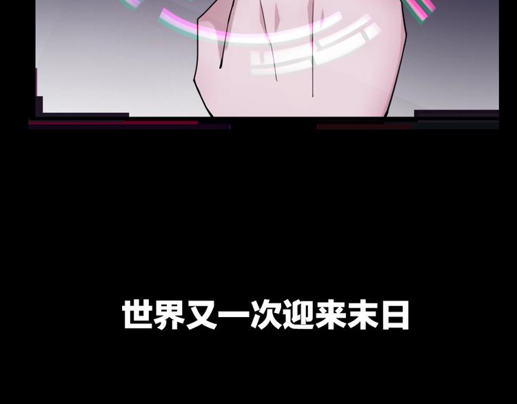 序章：答对题目的人才能活下去！5