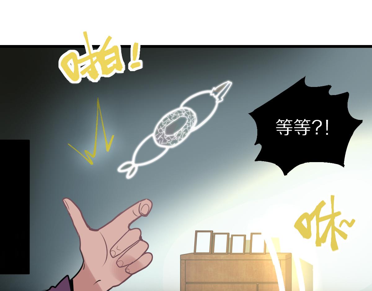 第173话 好运来102