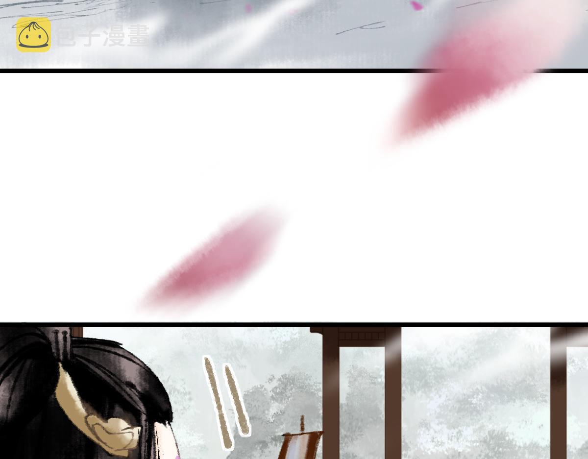 第144话 狂怒134