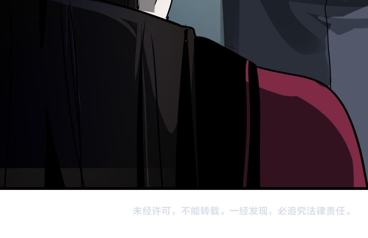 第177话 疑问145