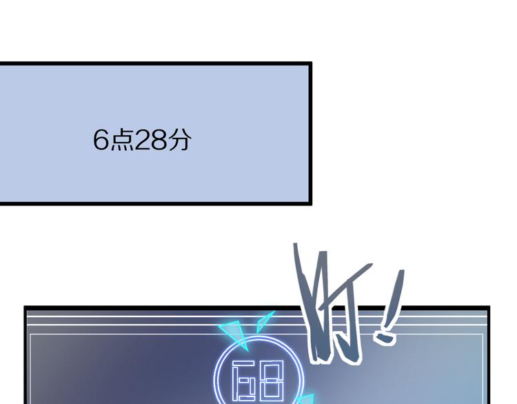 第105话 高空训练室25