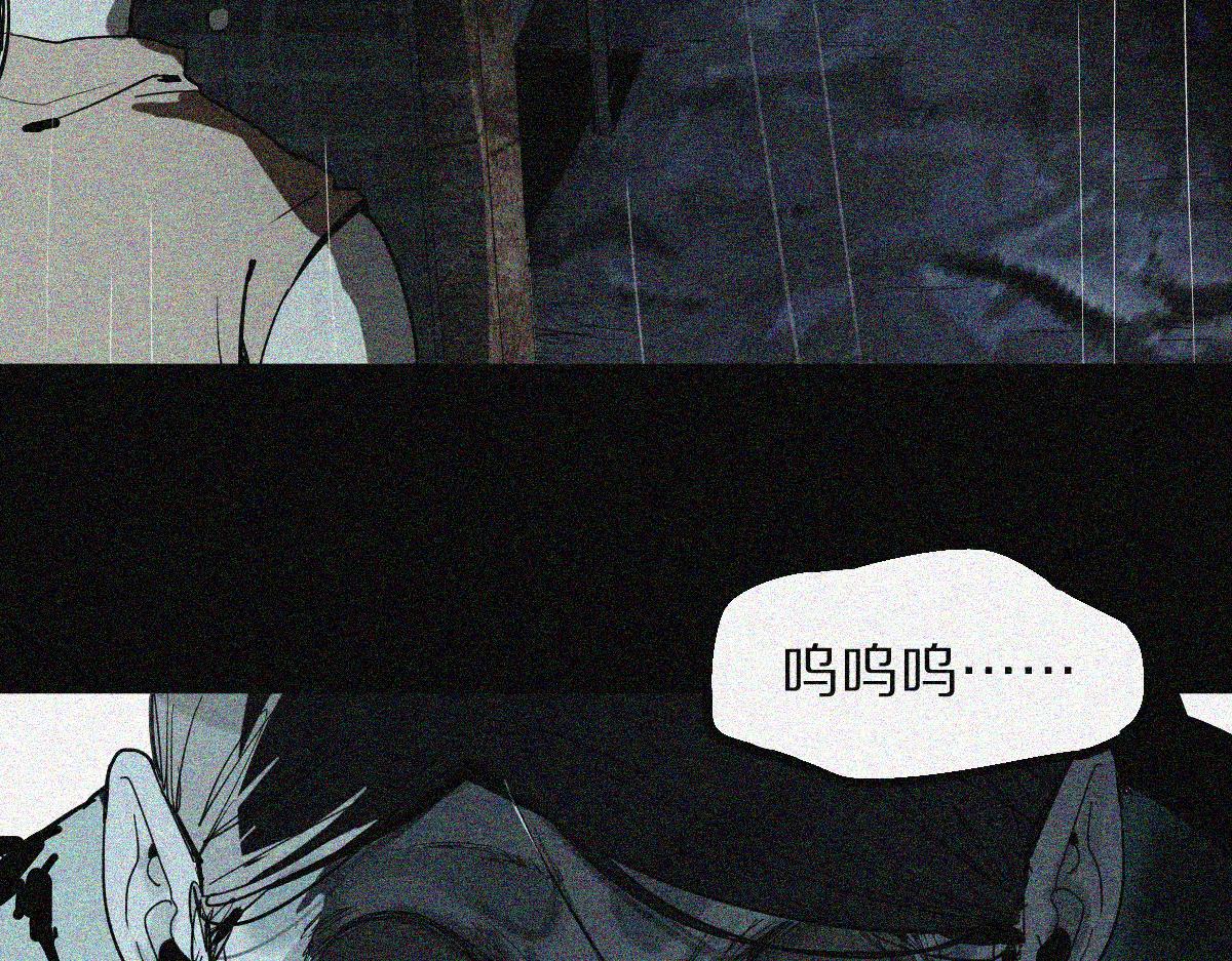 第170话 闻香识罐？21
