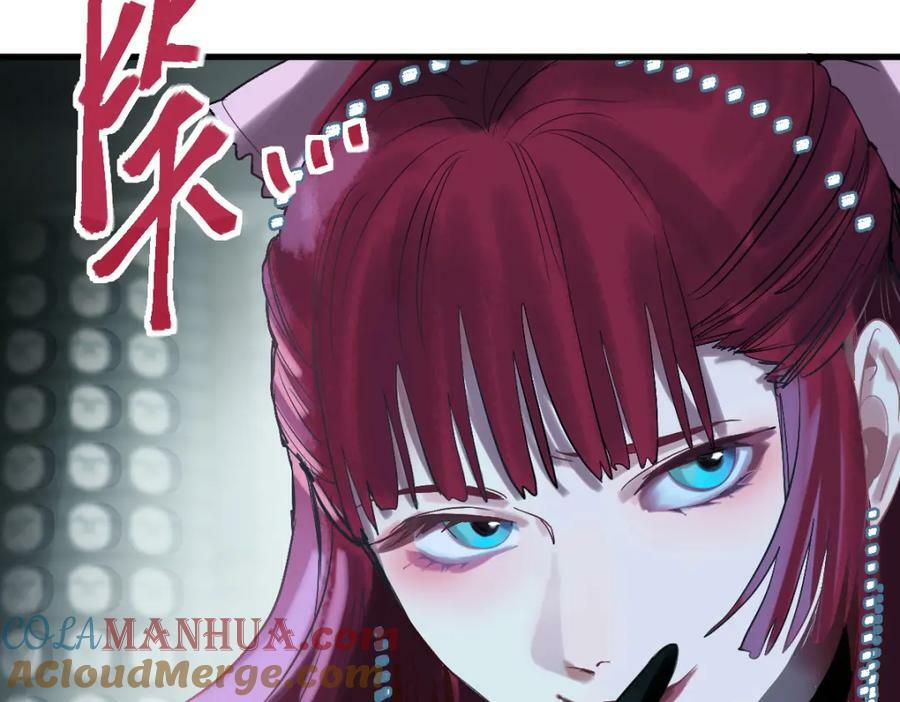第195话 诱惑76
