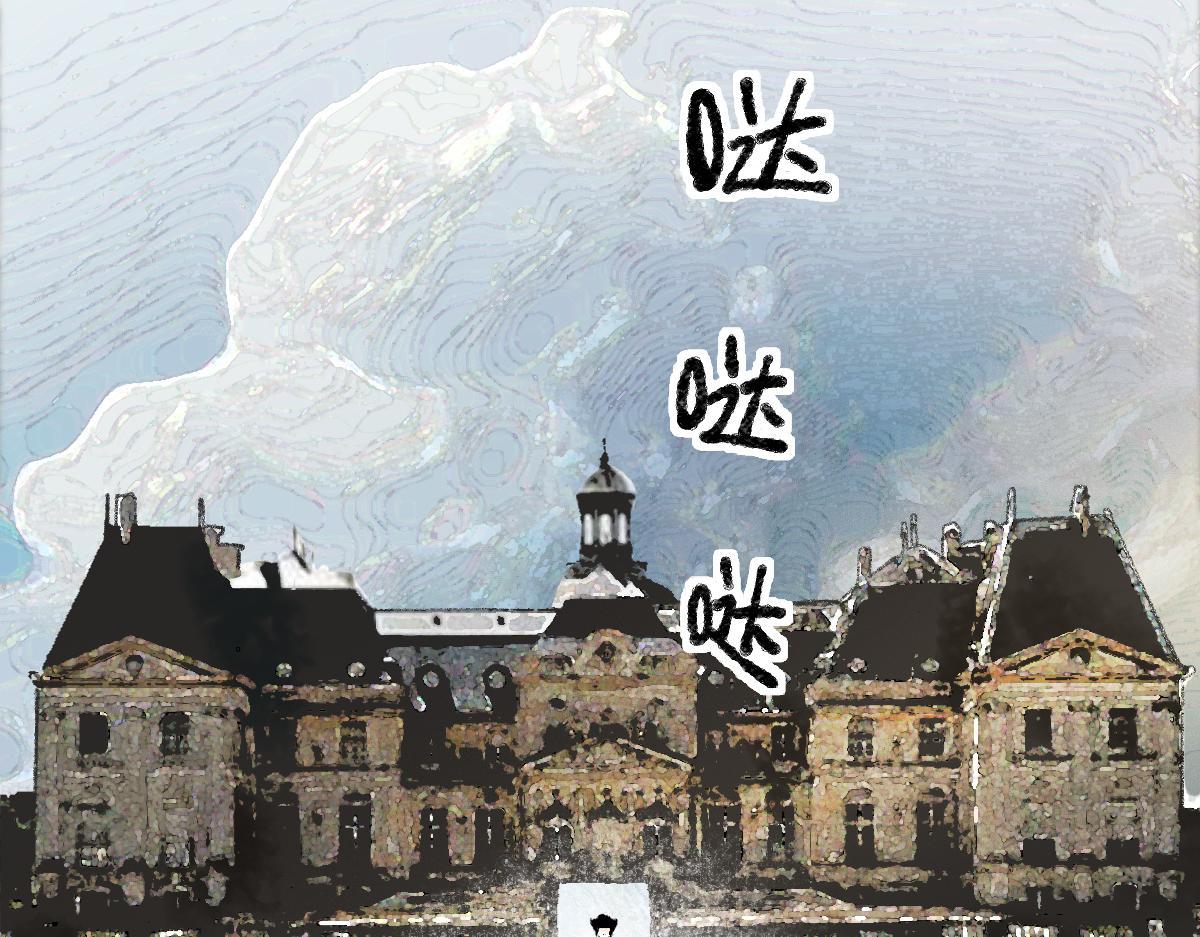 第150话 女巫的诅咒！91