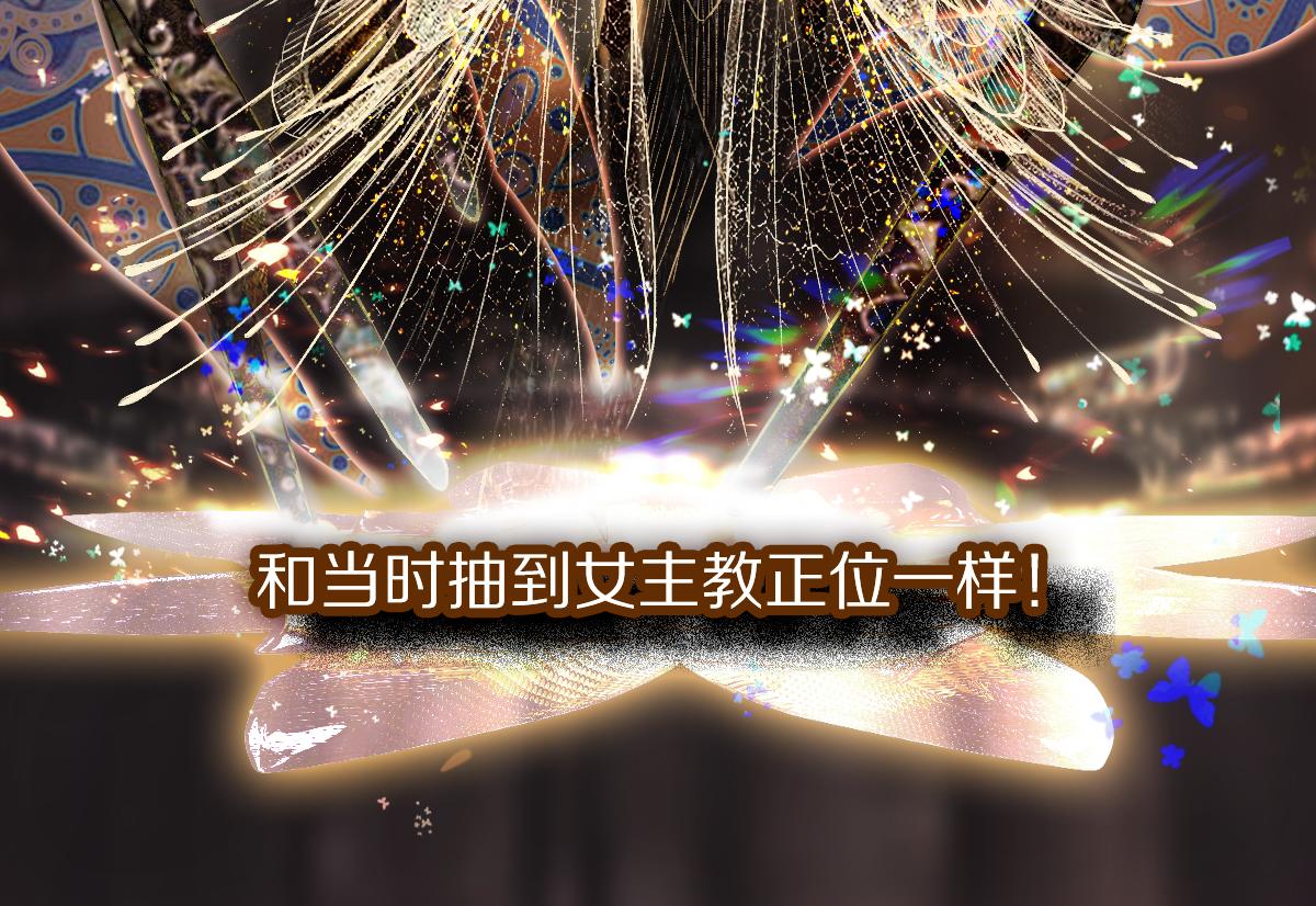 第130话 最后一具97