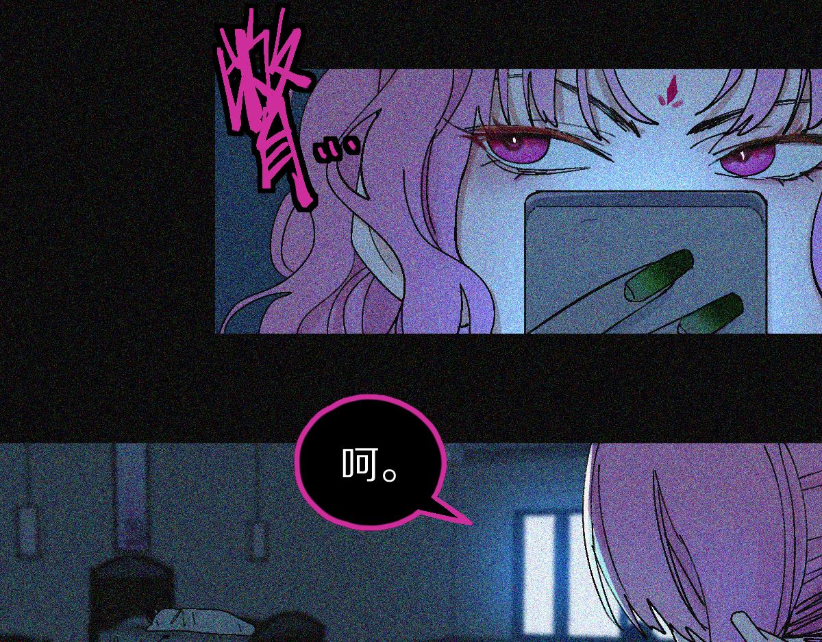 第128话 狗？82