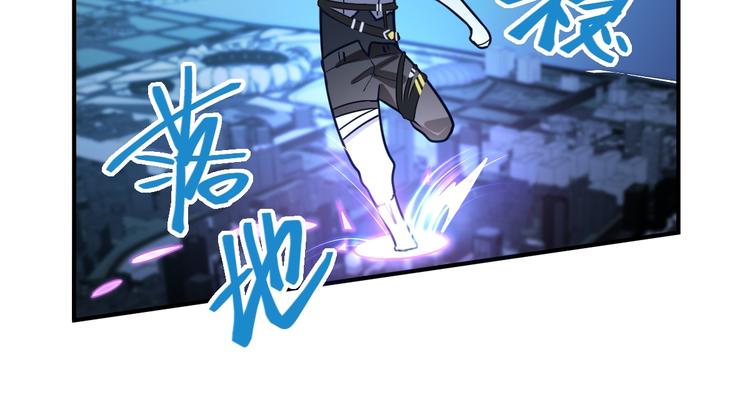 第105话 高空训练室84