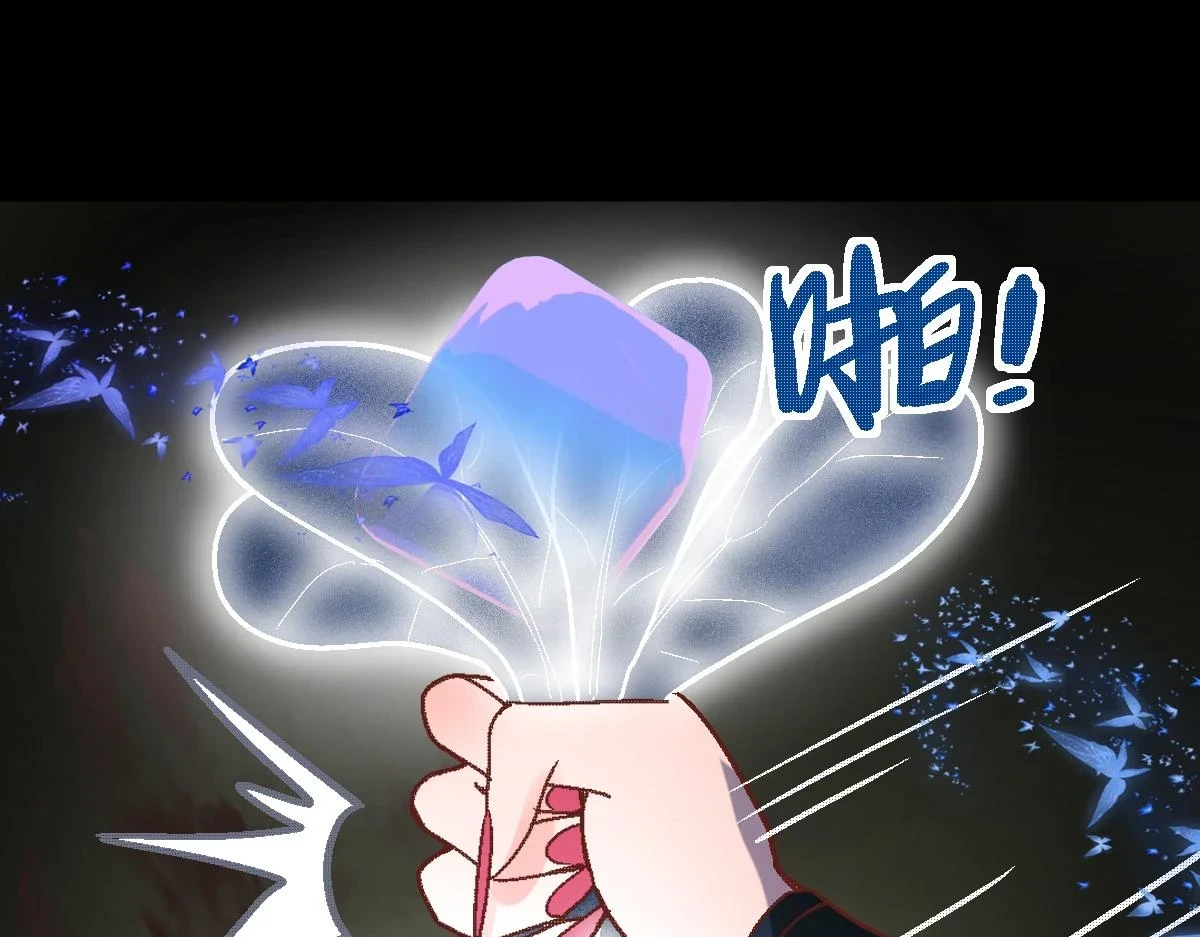 第181话 再遇故人118