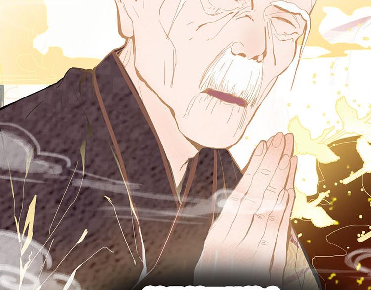 第54话 别惹TONY！45