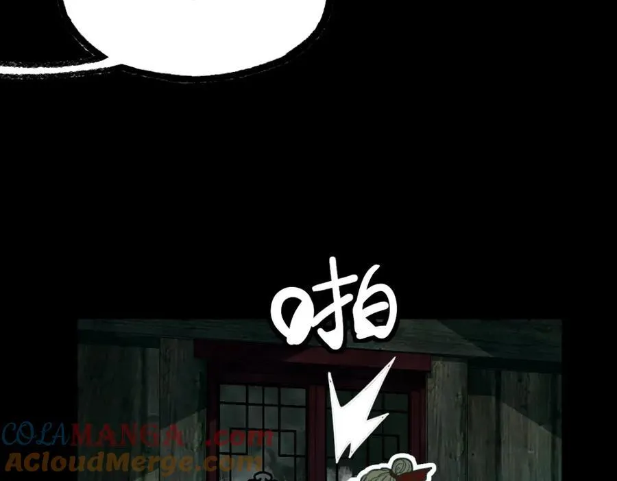 第230话 坠入36