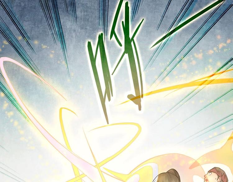 第13话 她没有影子4