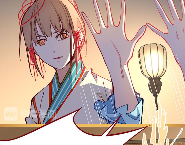 第60话 出乎意料的第五条定律54