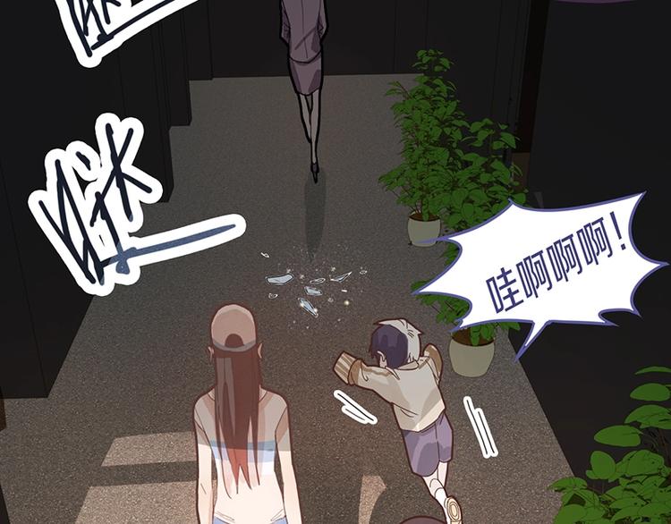 第42话 关键性卡牌10