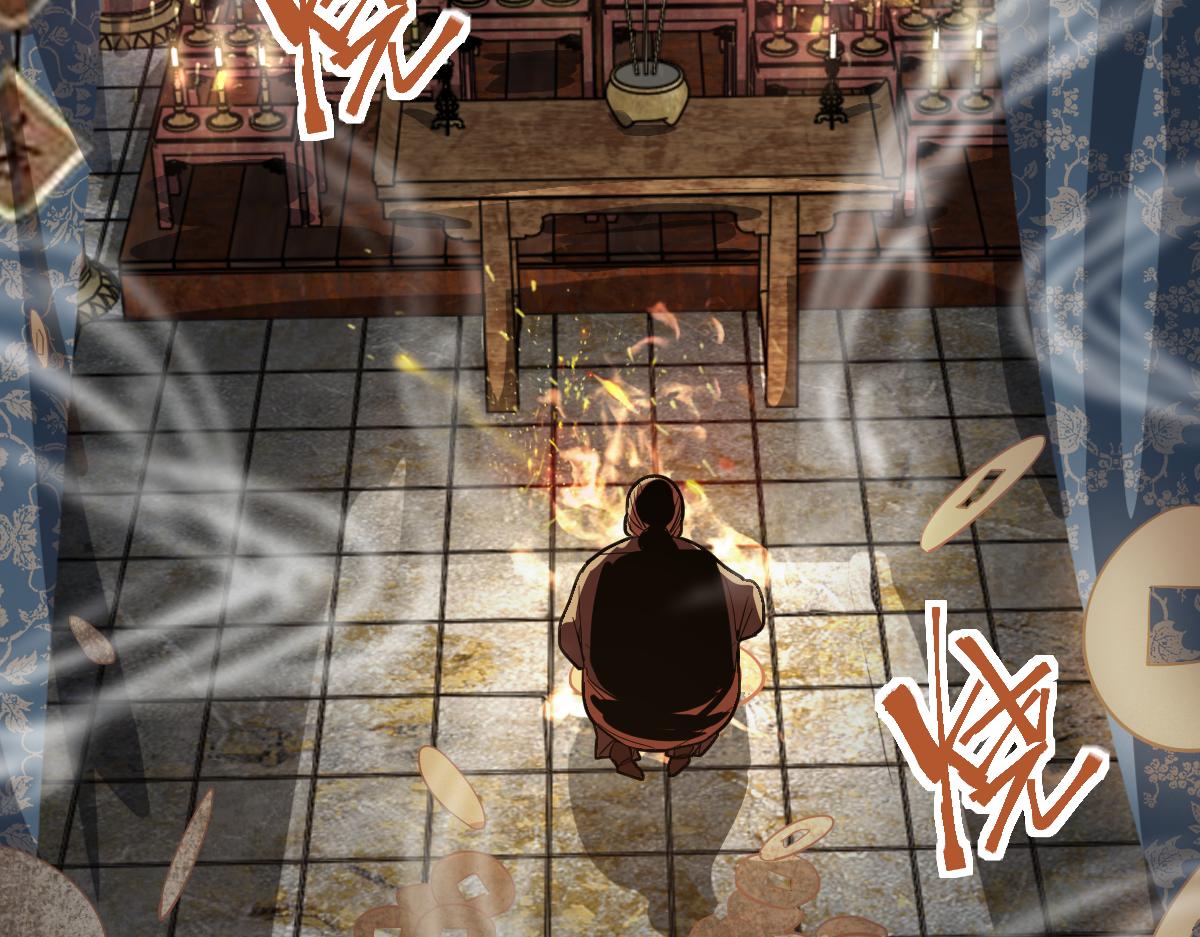 第159话 烧纸钱？99