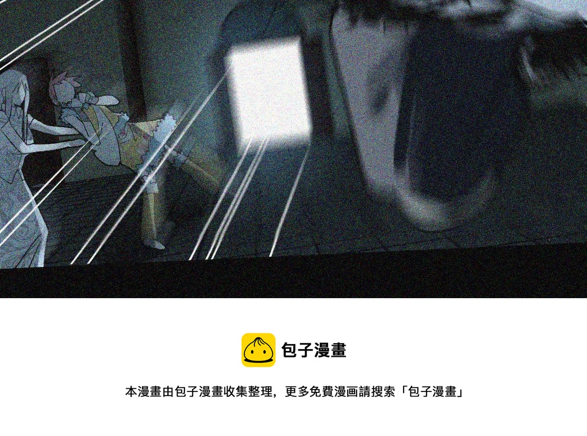 第169话 轮椅拳击49