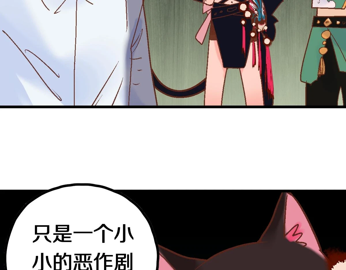 第183话 回击141