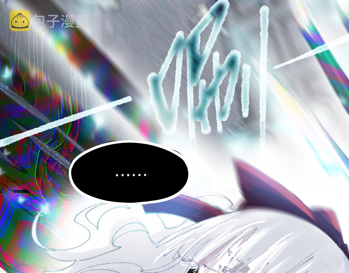 第157话 副本结束99