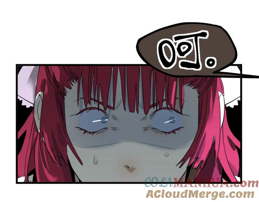 第195话 诱惑116