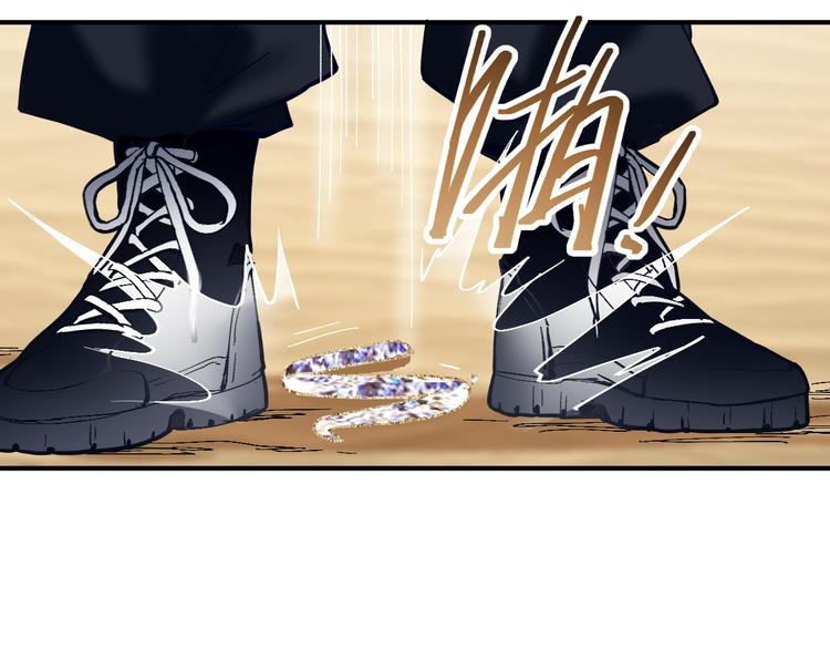 第75话 你爱ta吗？141