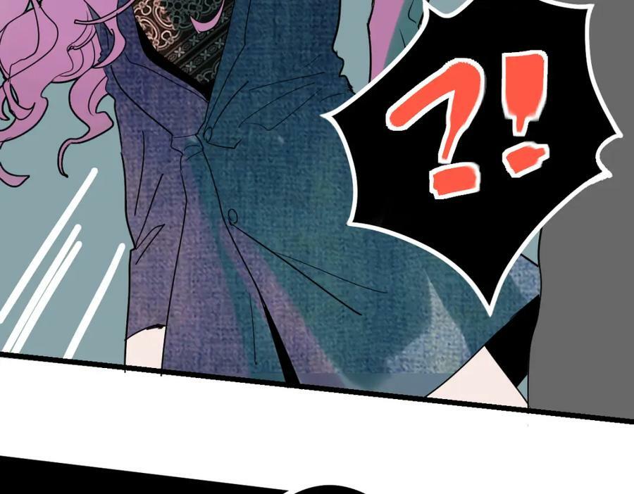 第189话 胆小鬼151