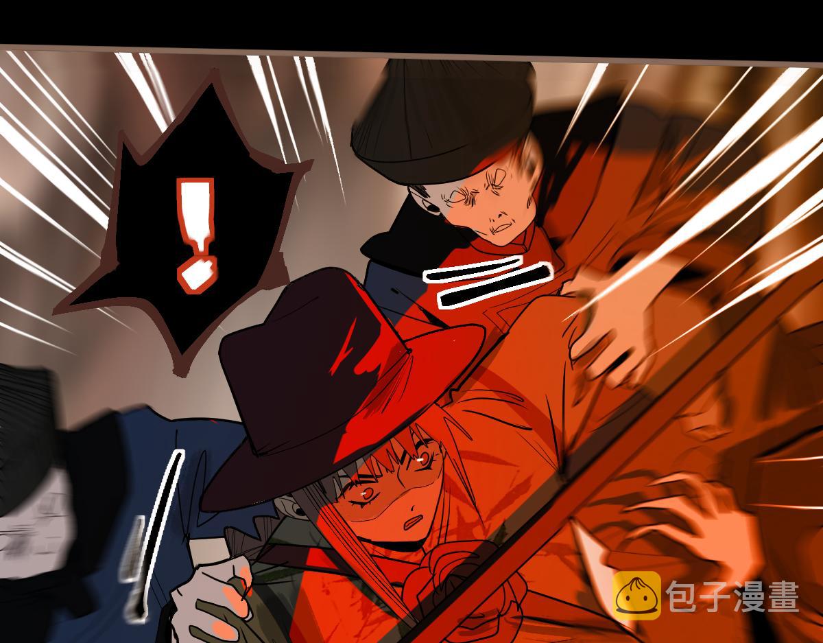 第166话 娉礼102