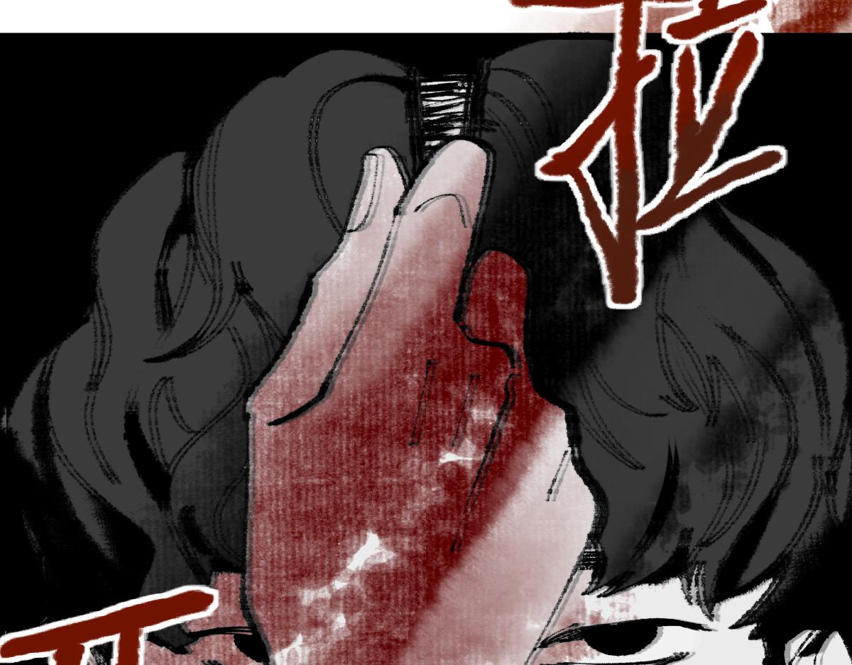 第146话 果然是他！168