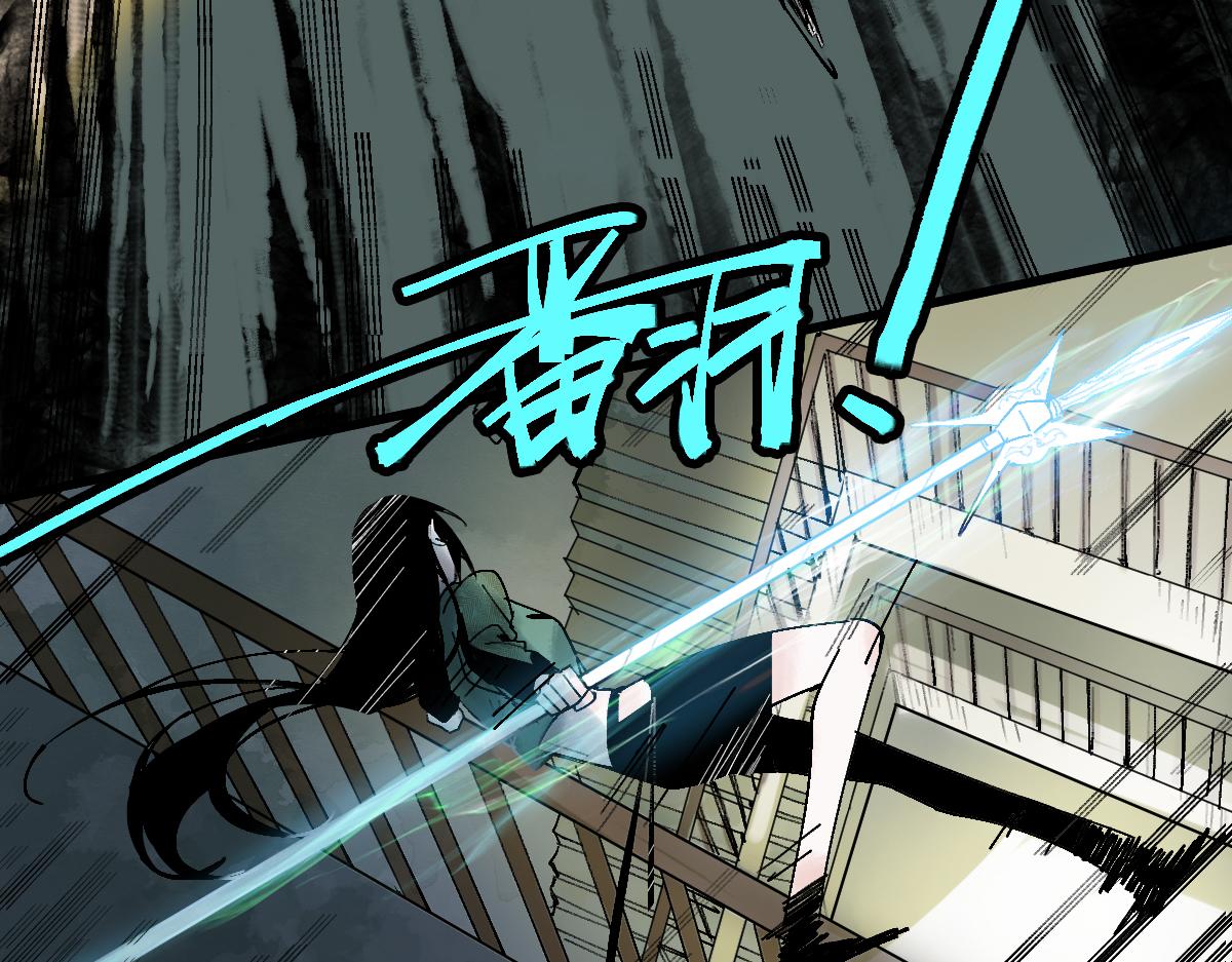 第125话 美味火锅79