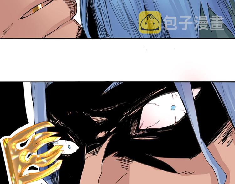 第3话 这个情人是逗比67