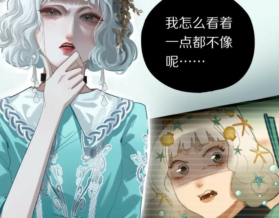 第192话 报仇38