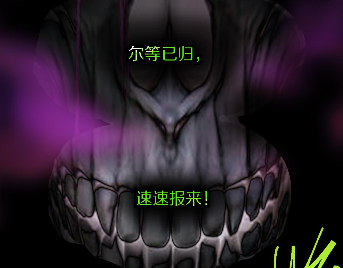第131话 了断104