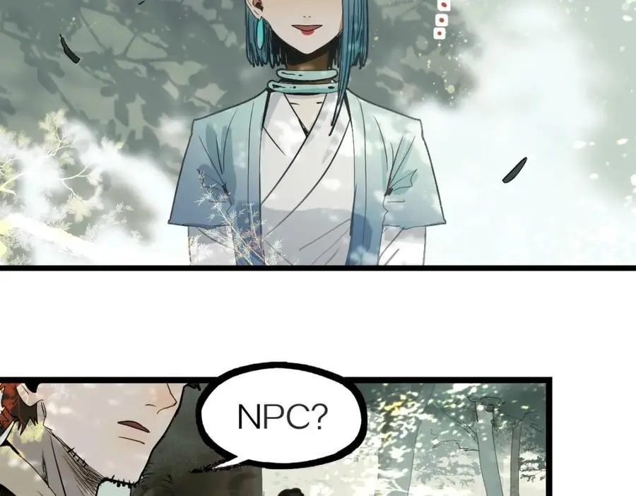 第225话 故技重施37