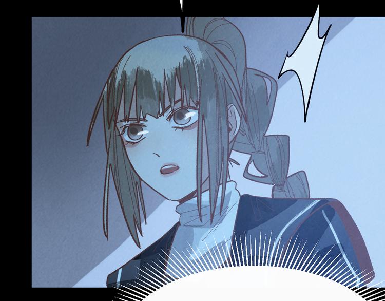 第95话 男友线索？！66