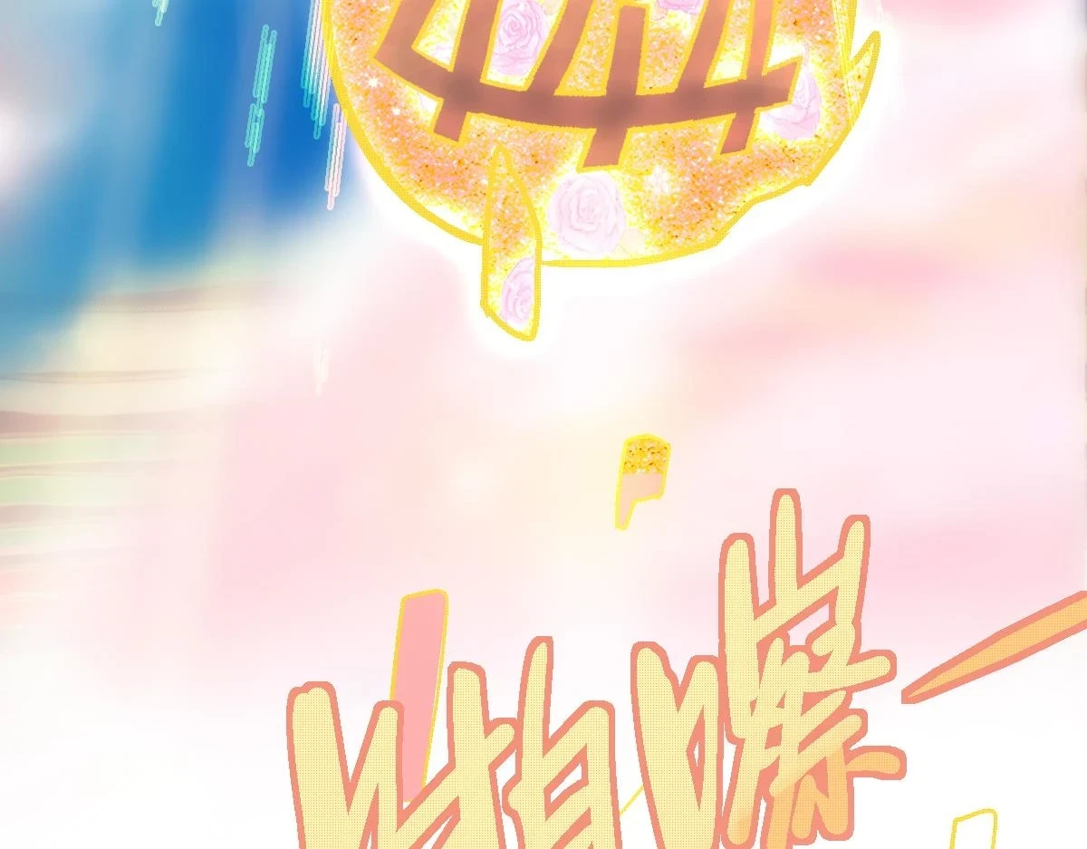 第179话 建材小院22