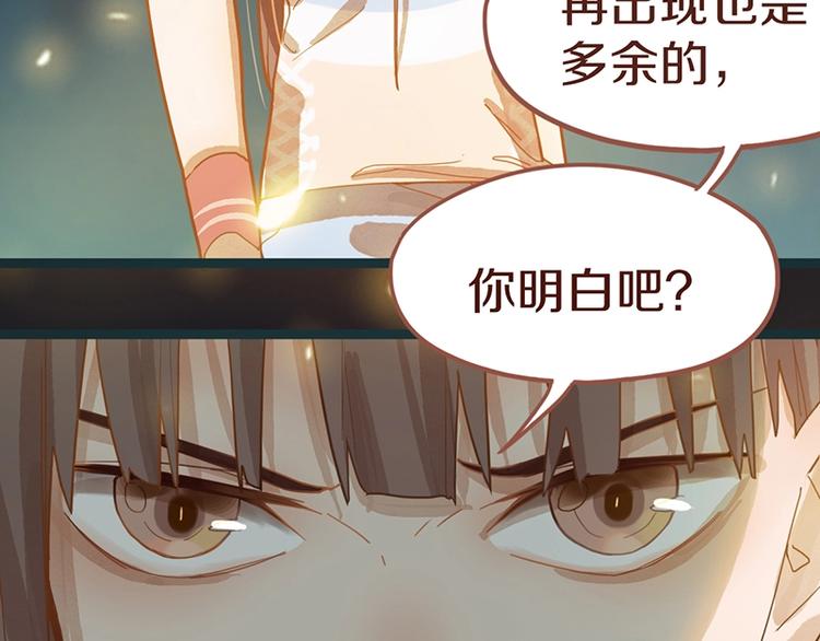 第42话 关键性卡牌88