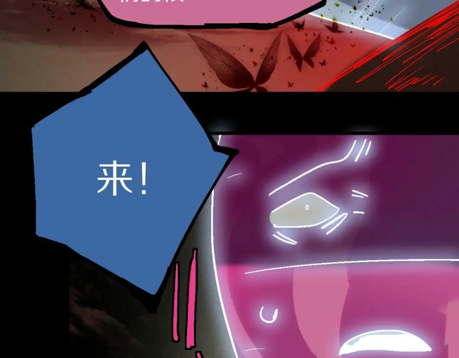 第184话 往事127