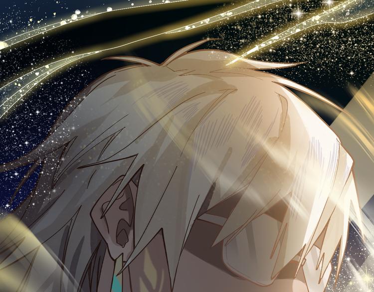 第75话 你爱ta吗？122