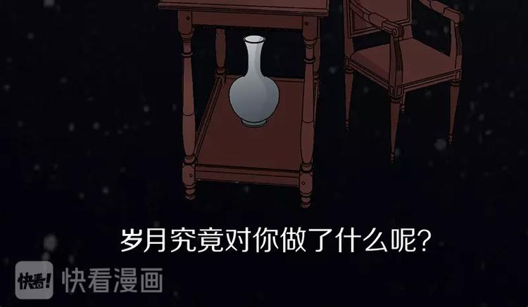 第2话 蓝胡子的钥匙187