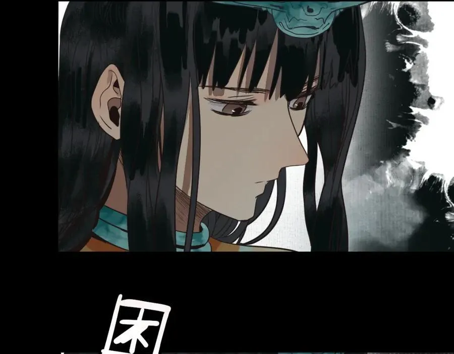 第230话 坠入41