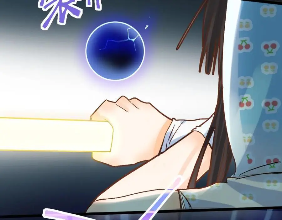 第218话 最后一命89