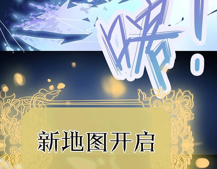 第12话 收获26