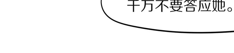 第18话 失踪31
