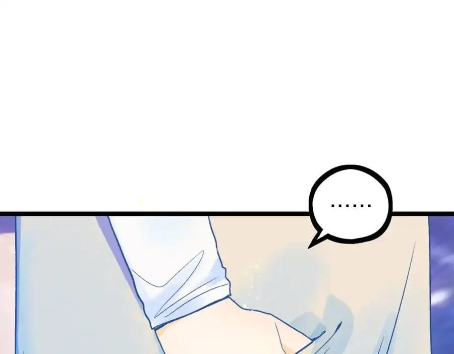 第217话 干扰6