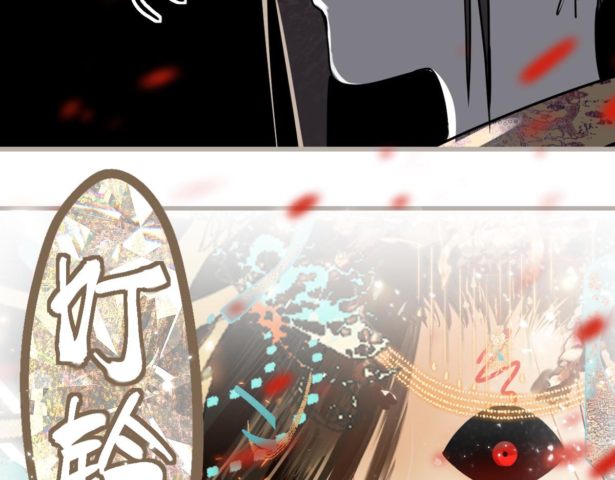 第177话 疑问54