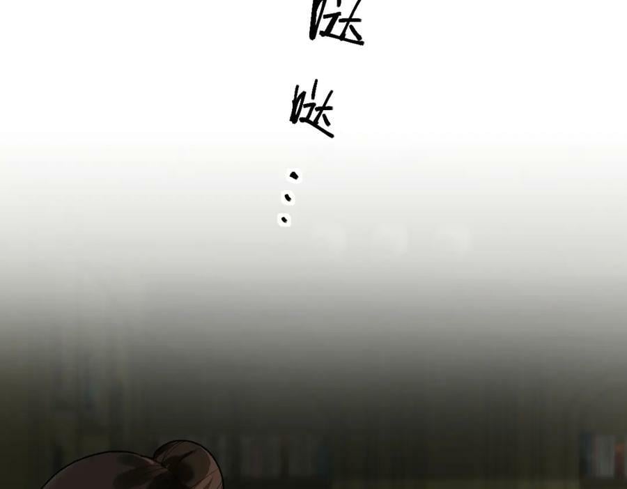 第198话 试探38
