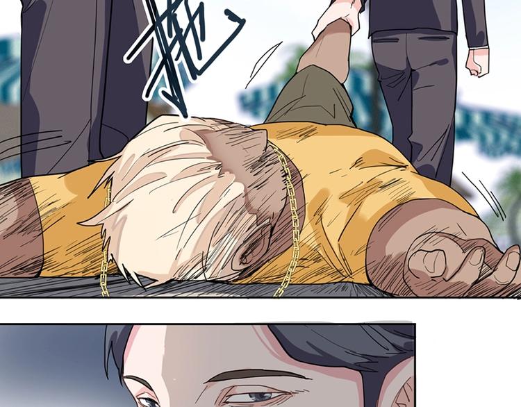第29话 第一张卡牌43