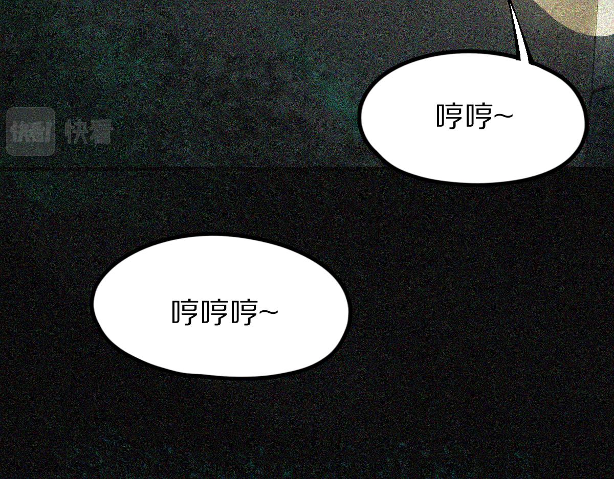 第123话 第一晚9
