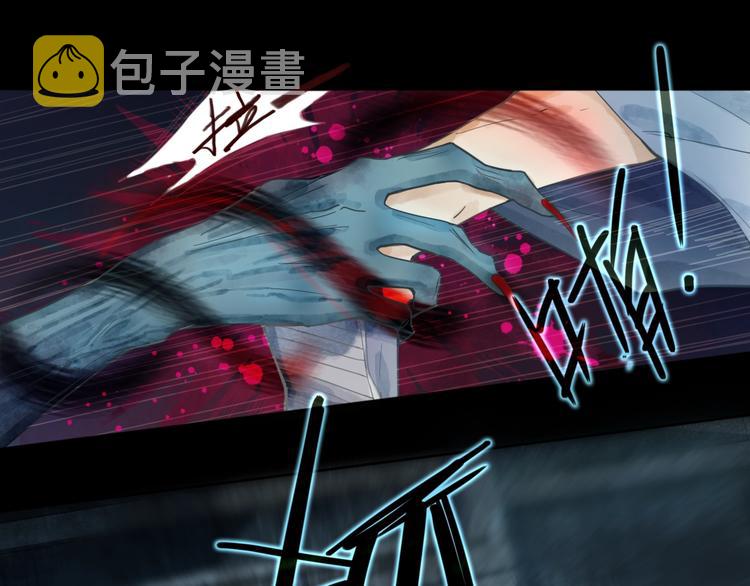 第10话 画皮23