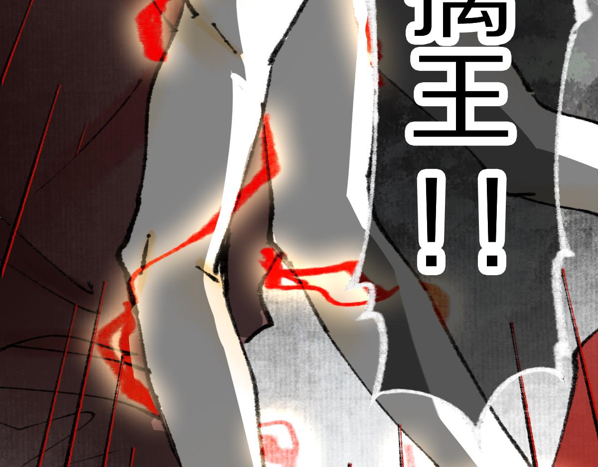 第146话 果然是他！57